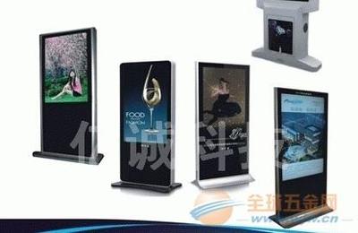 濰坊廣告機(jī)功能、泰安廣告機(jī)價(jià)格與聊城液晶廣告機(jī)全解析