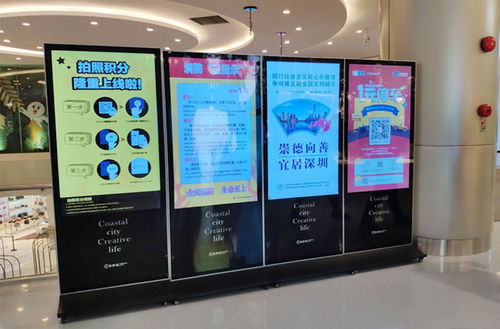 酒店立式液晶雙面廣告機的應用與優(yōu)勢