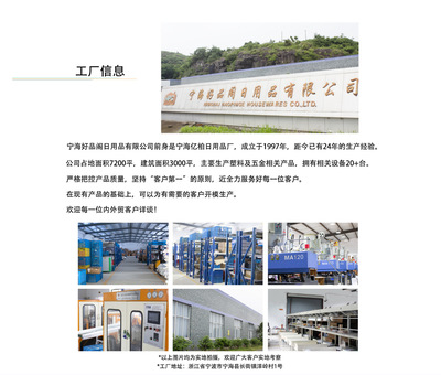 創(chuàng)意茶具新風(fēng)尚 可定制LOGO的塑料茶葉過濾器，點(diǎn)亮您的日常品茗時光